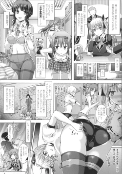 Page 37 of Kimi-iro Days