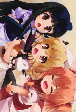 Page 18 of Tonari no Sanae-san | My Neighbor Sanae