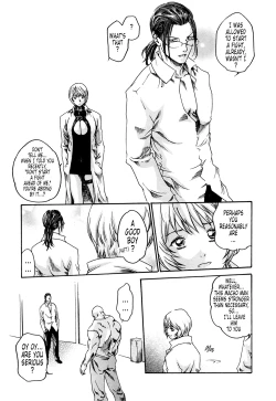 Page 43 of Kisei Juui SuzuneVol.0213