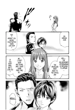 Page 91 of Kisei Juui SuzuneVol.0213