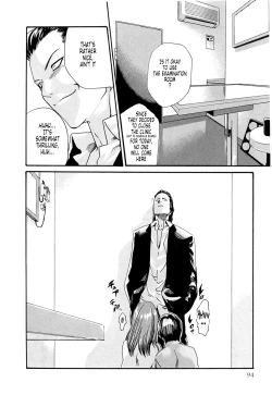 Page 94 of Kisei Juui SuzuneVol.0213