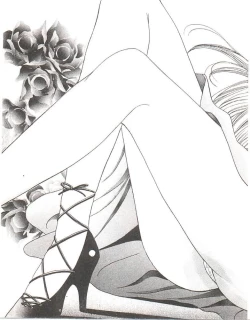 Page 72 of Suteki na OL 1 | OL誘惑 1