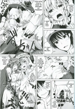 Page 20 of Koiiro Moyou 6