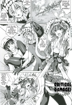 Page 2 of Koiiro Moyou 6