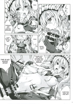 Page 4 of Koiiro Moyou 6