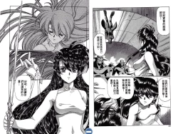 Page 38 of VAMPIRE MASTER DARK CRIMSON 1