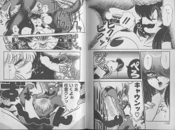 Page 71 of Ecchi Sensation