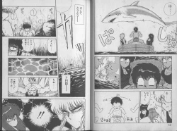 Page 8 of Ecchi Sensation