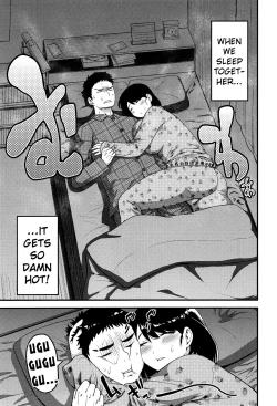 Page 3 of Torotoro Toko Jijou