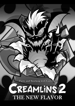 Page 28 of Panty and Stocking with Garterbelt 作畫崩壞-DEMON