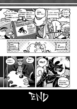 Page 46 of Panty and Stocking with Garterbelt 作畫崩壞-DEMON