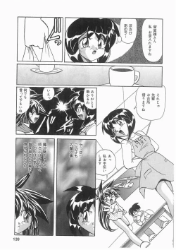 Page 139 of Tenshi no Hane to Akuma no Kuromanto