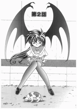 Page 21 of Tenshi no Hane to Akuma no Kuromanto