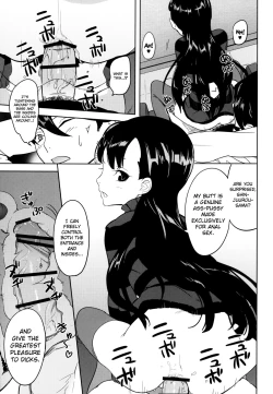 Page 10 of Kazamori Hakase no Chotto Ecchi na Kenkyuu