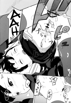 Page 15 of Kazamori Hakase no Chotto Ecchi na Kenkyuu