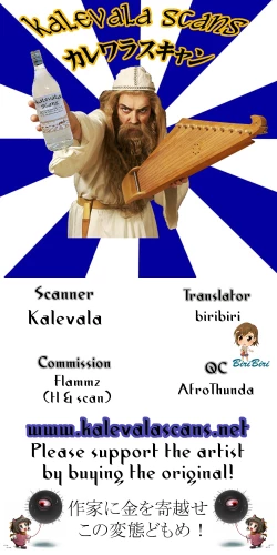 Page 27 of Kazamori Hakase no Chotto Ecchi na Kenkyuu