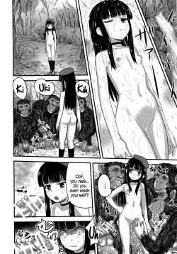 Page 15 of Hadakahime Honoka 2 Misemono Tanetsuke Saru Koubi | Naked Princess Honoka 2 - Mating Exhibition: Monkey Coitus