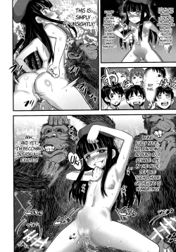 Page 27 of Hadakahime Honoka 2 Misemono Tanetsuke Saru Koubi | Naked Princess Honoka 2 - Mating Exhibition: Monkey Coitus