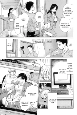 Page 3 of Boku no Shiranai Haha