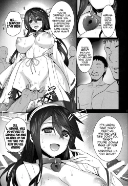 Page 16 of Ian Senkan Shimai | Service Fleet Sisters