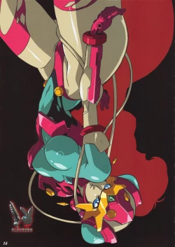 Page 15 of Shinkon Gattai GODANNAR!? Kanzen-ban 'Shinkon Shoya Toujitsu!!'