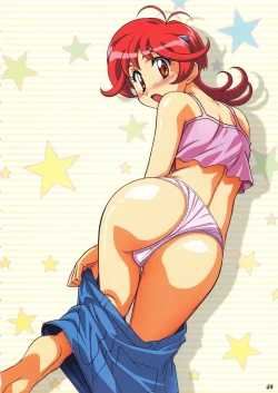 Page 34 of Shinkon Gattai GODANNAR!? Kanzen-ban 'Shinkon Shoya Toujitsu!!'