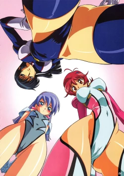 Page 4 of Shinkon Gattai GODANNAR!? Kanzen-ban 'Shinkon Shoya Toujitsu!!'