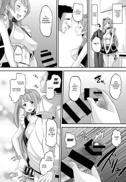 Page 30 of Ura School Idol | Hidden Side of a School Idol