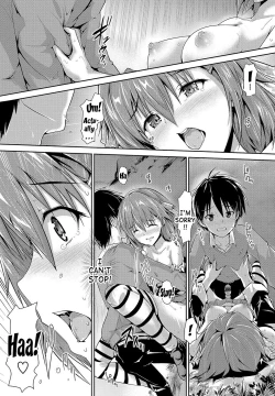 Page 132 of Shoujo Mysterica