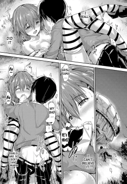 Page 134 of Shoujo Mysterica