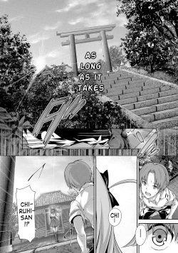 Page 33 of Shoujo Mysterica