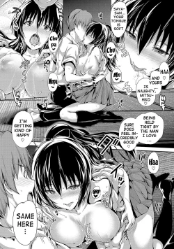 Page 39 of Shoujo Mysterica