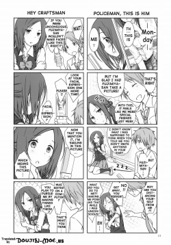 Page 2 of "Tomodachi to no Sex." | Sex With Friends