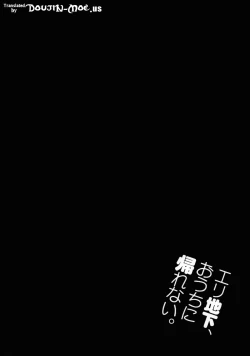 Page 3 of Eri Chika, Ouchi ni Kaerenai. | Eri Chika, You Can't Go Home.