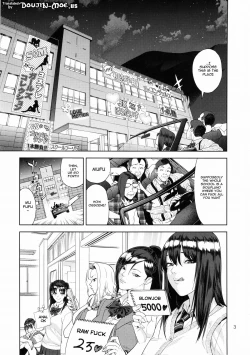 Page 2 of School Fuuzoku | School Sex Service