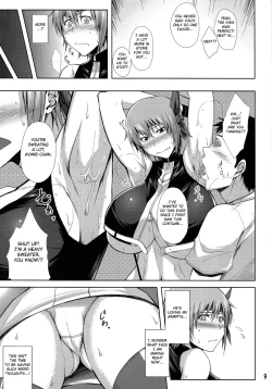 Page 8 of Private Watch Mode