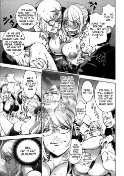 Page 141 of Netorare New Heroine