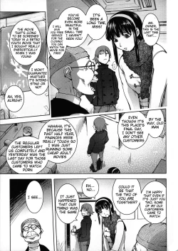 Page 173 of Netorare New Heroine