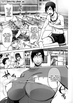 Page 190 of Netorare New Heroine