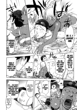 Page 195 of Netorare New Heroine