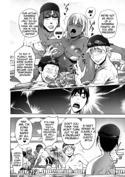 Page 203 of Netorare New Heroine