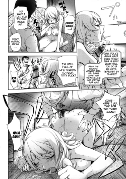 Page 39 of Netorare New Heroine