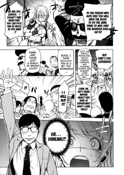 Page 77 of Netorare New Heroine