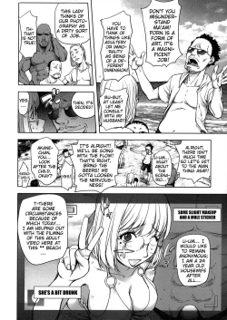 Page 95 of Netorare New Heroine