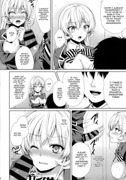 Page 14 of Erinasama is My Sex Slave