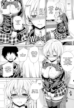 Page 15 of Erinasama is My Sex Slave 2