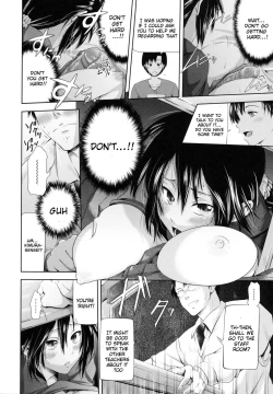 Page 200 of in Suru?