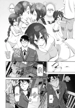 Page 202 of in Suru?