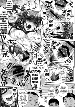 Page 24 of Kantai Anal Dorei | Kantai Anal Slaves