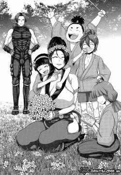 Page 2 of DOA DOA HARD CORE Momijizome | DOA DOA HARD CORE - Staining Momiji